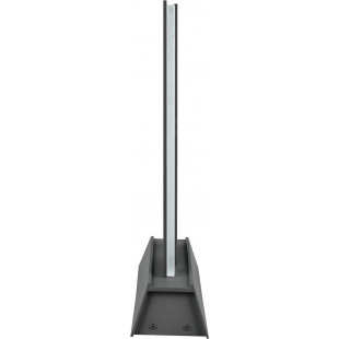 Lampa ogrodowa stojąca Mariza LED 3000K 50cm antracyt Trio