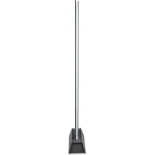 Lampa ogrodowa stojąca Mariza LED 3000K 100cm antracyt Trio