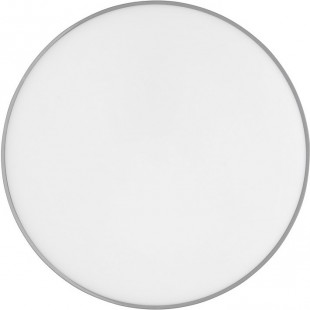 Plafon okrągły do łazienki Spical LED 4000K 27cm tytanowy Reality