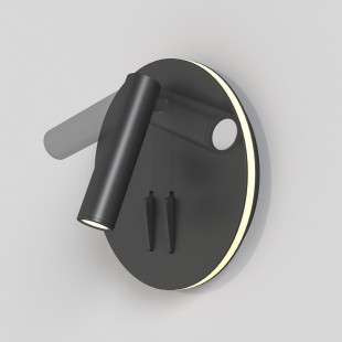 Kinkiet podwójny z włącznikiem Ios 176 Round LED czarny Maytoni