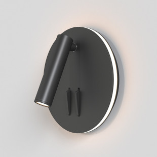 Kinkiet podwójny z włącznikiem Ios 176 Round LED czarny Maytoni