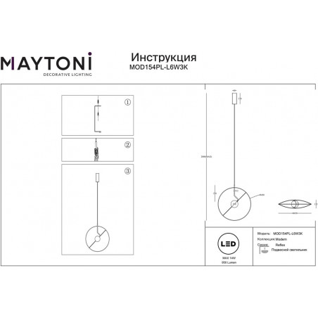Lampa wisząca designerska Reflex LED 45cm biała Maytoni