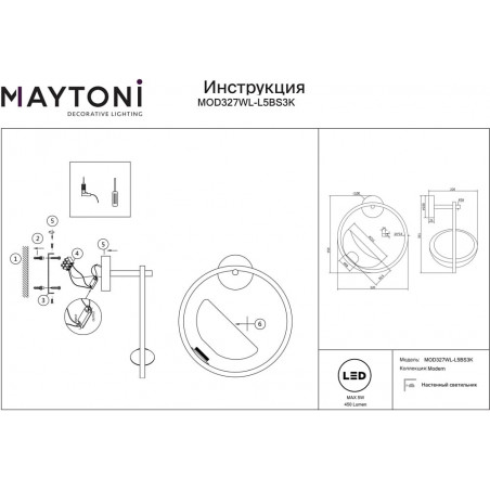 Kinkiet szklany okrągły Lunare LED 32cm przeźroczysty / mosiądz Maytoni
