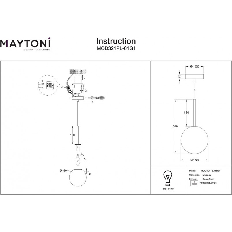 Lampa wisząca szklana kula Basic Form 15cm biało-złota Maytoni