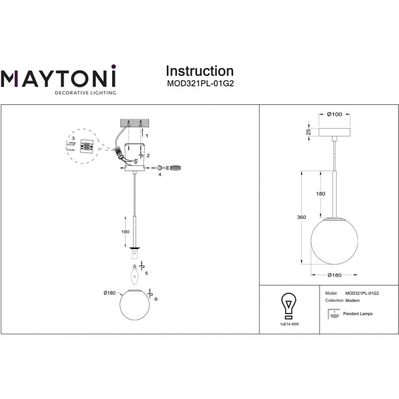 Lampa wisząca szklana kula Basic Form 18cm biało-złota Maytoni