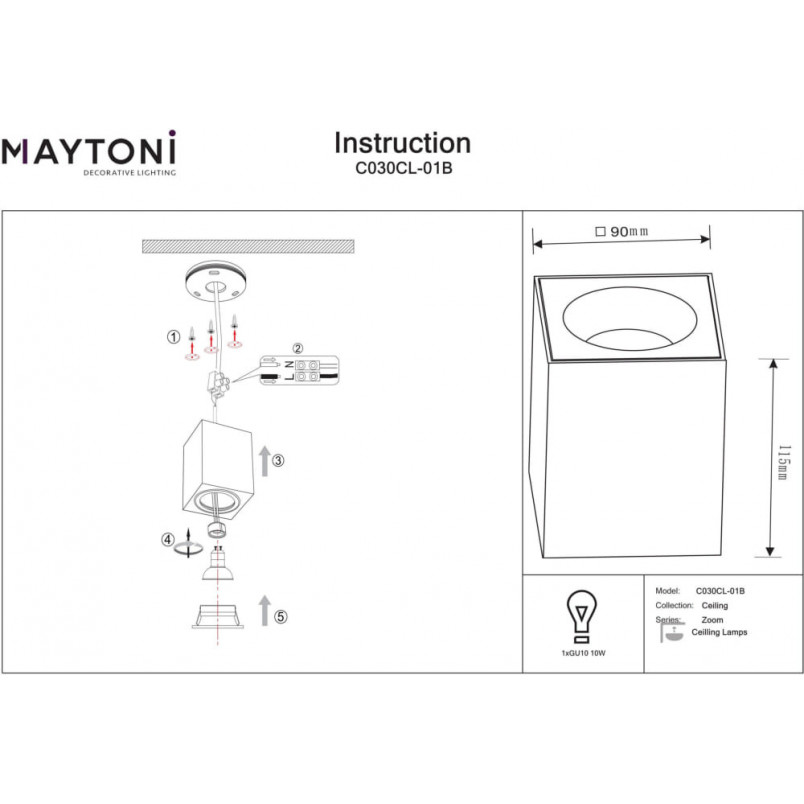 Lampa spot do łazienki Zoom GU10 9x9cm czarna Maytoni
