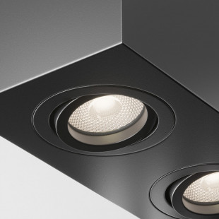 Lampa spot podwójna Atom 20x10cm czarna Maytoni