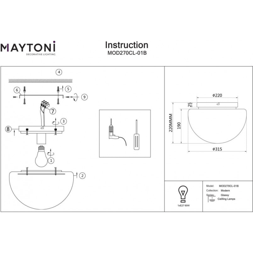 Plafon szklany Glassy 31,5cm opalizowane szkło Maytoni