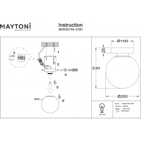 Kinkiet szklana kla Basic Form 20cm biało-czarny Maytoni