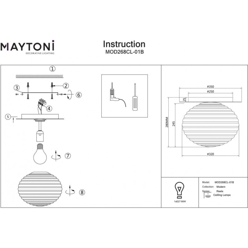 Plafon szklany ryflowany Reels 35cm szkło dymione / czarny Maytoni