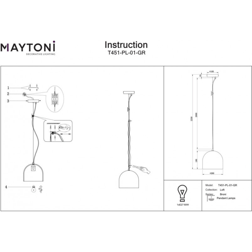 Lampa wisząca betonowa Broni 20cm szara Maytoni