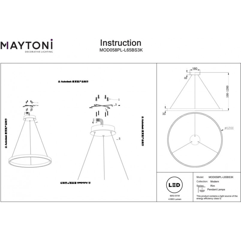 Lampa wisząca okrągła nowoczesna Rim LED 3000K 120cm mosiężna Maytoni