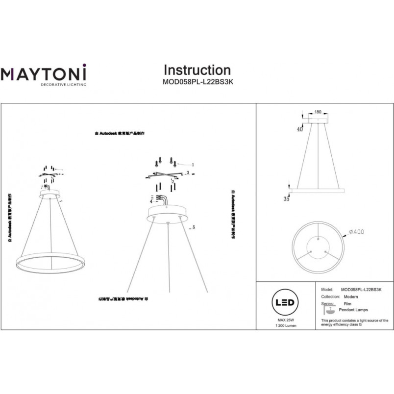 Lampa wisząca okrągła nowoczesna Rim LED 3000K 40cm mosiężna Maytoni