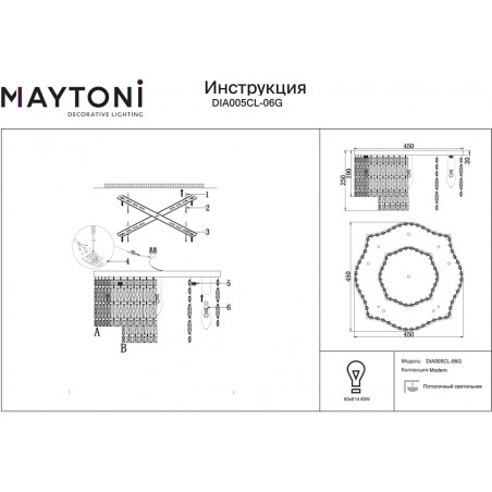 Plafon kryształowy Dune 45cm przeźroczysto-złoty Maytoni
