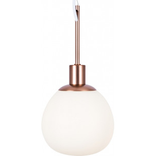 Lampa wisząca szklana kula Erich 15cm opal / mosiądz Maytoni