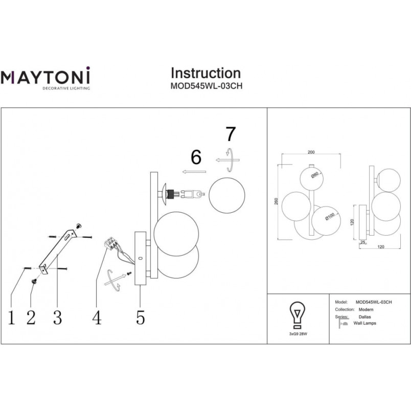 Kinkiet 3 szklane kule Dallas szło dymione / chrom Maytoni