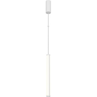Lampa wisząca nad biurko Supersymmetry LED 4000K 88,6cm biała Maytoni