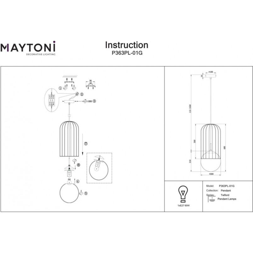 Lampa wisząca szklana kula glamour Telford 20cm biało-złota Maytoni