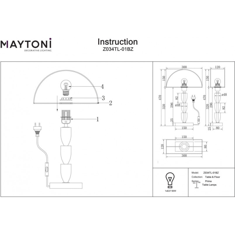 Lampa na komodę hampton Prima biały / mosiądz Maytoni
