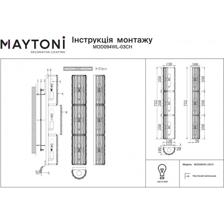 Kinkiet kryształowy podłużny Facet 75,2cm przeźroczysty / chrom Maytoni
