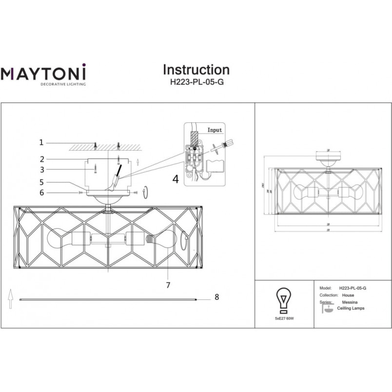 Plafon z dekoracyjnym abażurem Messina 57cm beżowo-złoty Maytoni