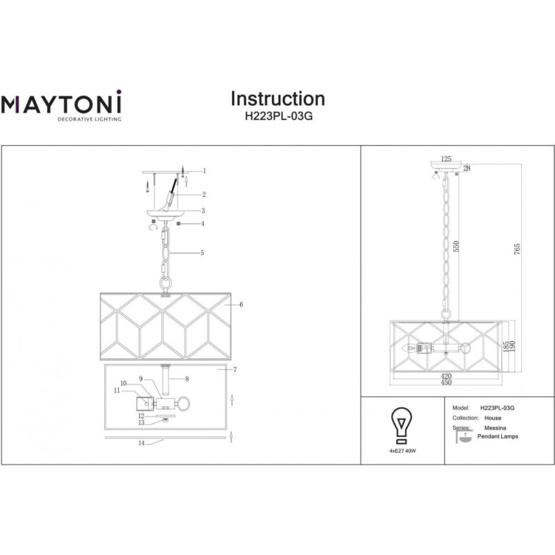 Lampa wisząca z dekoracyjnym abażurem Messina 45cm beżowo-złota Maytoni