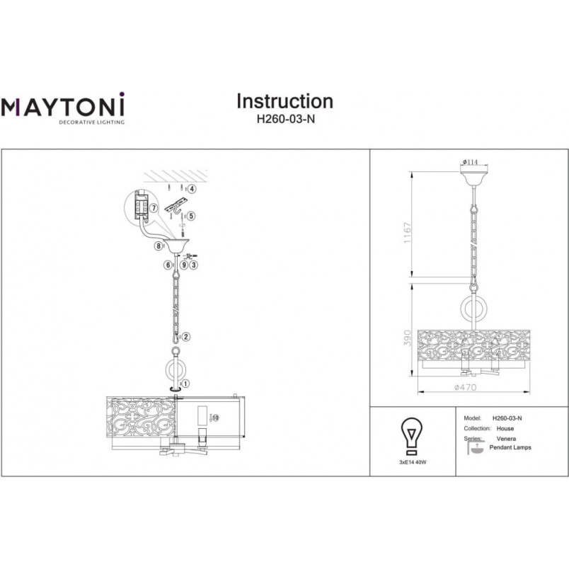 Lampa orientalna z abażurem Venera 46,4cm mosiądz / len Maytoni