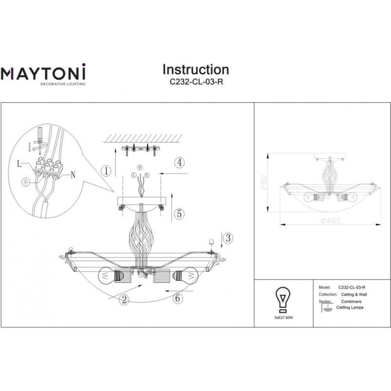 Plafon antyczny ze szklanym kloszem Combinare 48cm biało-brązowy Maytoni