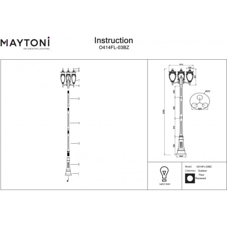 Latarnia ogrodowa retro Fleur 239cm antyczny brąz Maytoni