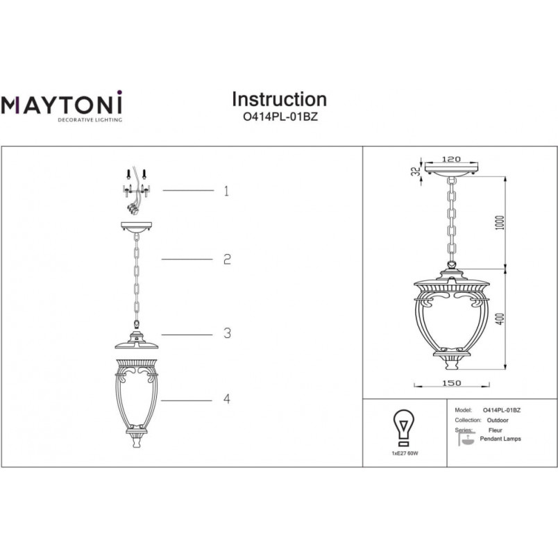 Lampa ogrodowa wisząca retro Fleur 15cm antyczny brąz Maytoni