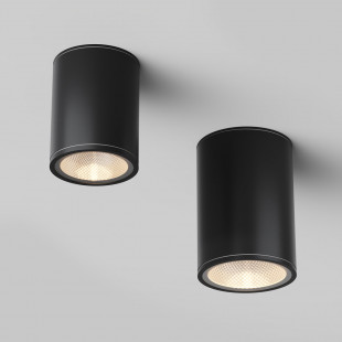 Lampa zewnętrzna spot Bar LED 3000K 10,8cm H15,5cm grafitowa Maytoni