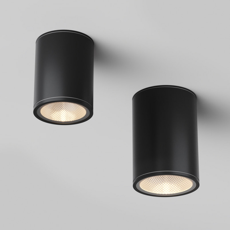Lampa zewnętrzna spot Bar LED 3000K 10,8cm H15,5cm grafitowa Maytoni