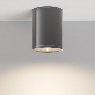 Lampa zewnętrzna spot Bar LED 3000K 9cm H11,5cm grafitowa Maytoni