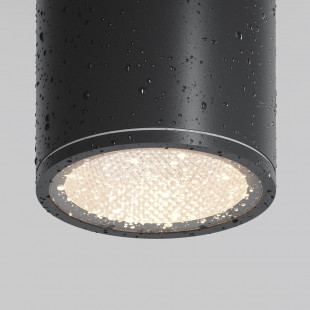 Lampa zewnętrzna spot Bar LED 3000K 9cm H11,5cm grafitowa Maytoni