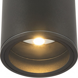 Lampa zewnętrzna spot Bar LED 3000K 9cm H11,5cm grafitowa Maytoni