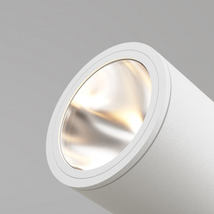 Reflektor ogrodowy Bern LED 3000K 13cm biały Maytoni