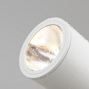 Reflektor ogrodowy Bern LED 3000K 13cm biały Maytoni