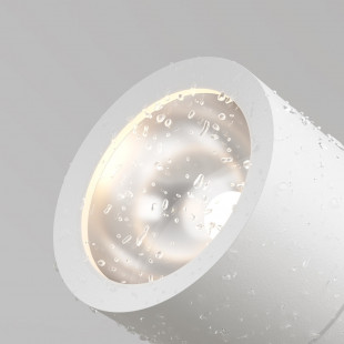 Reflektor ogrodowy Bern LED 3000K 10,8cm biały Maytoni