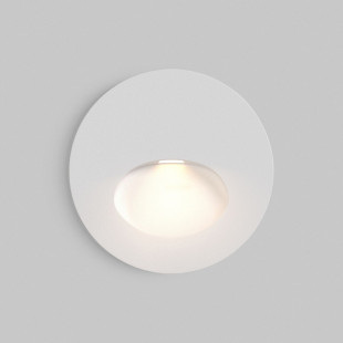 Lampa zewnętrzna - oświetlenie schodów Bil LED 3000K 7cm biała Maytoni