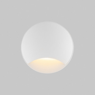 Lampa zewnętrzna wpuszczana Biscotti LED 3000K 6,2cm biała Maytoni