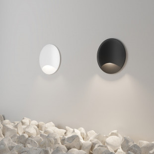 Lampa zewnętrzna wpuszczana Biscotti LED 3000K 6,2cm biała Maytoni