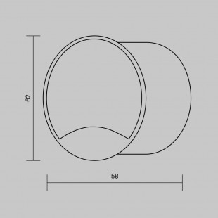 Lampa zewnętrzna wpuszczana Biscotti LED 3000K 6,2cm biała Maytoni