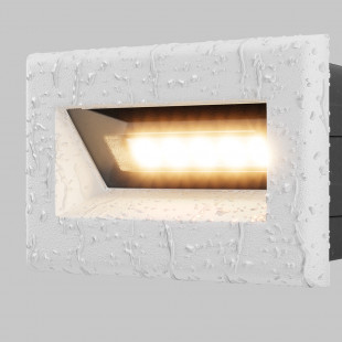 Oświetlenie schodów - lampa zewnętrzna Bosca LED 3000K 8,4cm biała Maytoni