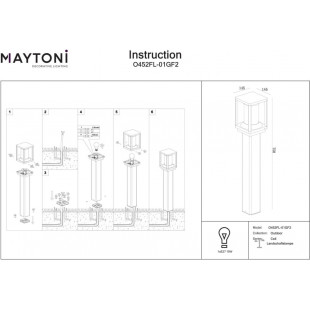 Lampa zewnętrzna stojąca loft Cell 75cm grafitowa Maytoni