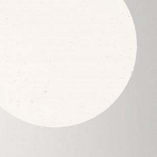 Lampa ogrodowa wisząca kula Erda 30cm biała Maytoni