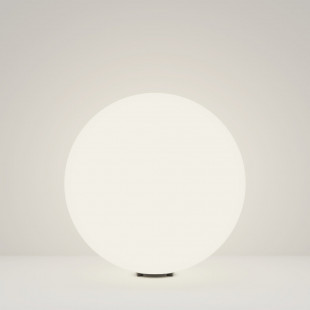 Lampa ogrodowa kula Erda 30cm biała Maytoni