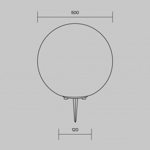 Lampa ogrodowa kula Erda 50cm biała Maytoni