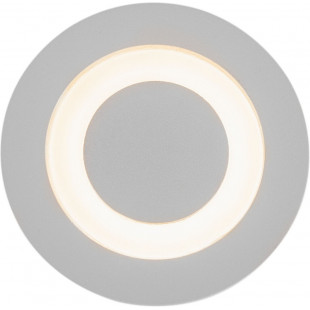 Lampa zewnętrzna do zabudowy Limo LED 3000K 6,2cm biała Maytoni