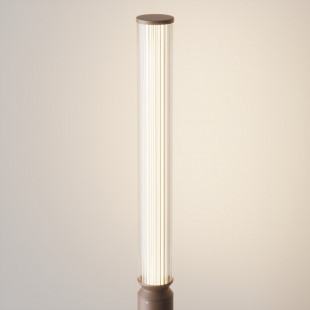 Lampa zewnętrzna stojąca Lit LED 3000K 198,6cm brązowa Maytoni