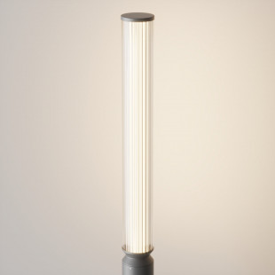 Lampa zewnętrzna stojąca Lit LED 3000K 198,6cm grafitowa Maytoni